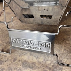 キャプテンスタッグ CAPTAIN STAG 焚き火台 焚き火 キャンプ アウトドア ギア ソロキャン レジャー BBQ 【11145413】の画像