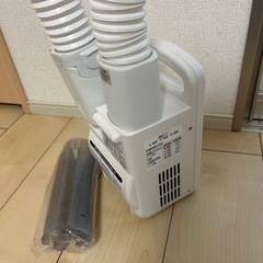 アイリスオーヤマ 布団乾燥機カラリエの画像