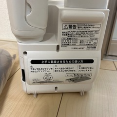 アイリスオーヤマ 布団乾燥機カラリエの画像