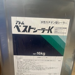 新品未開封　フロア用塗料　シーラーセットの画像