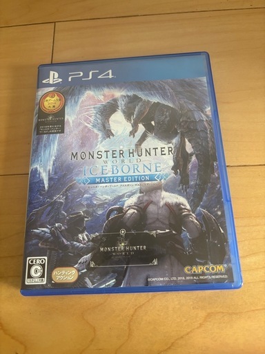 PlayStation4  1TB本体　ゲームソフトセット
