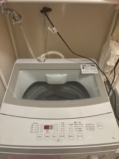 ニトリ　洗濯機