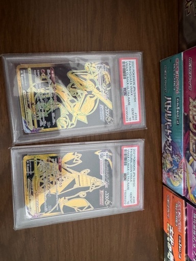 ポケモンボックスまとめ売り