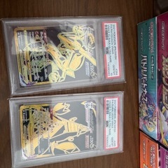 ポケモンボックスまとめ売りの画像