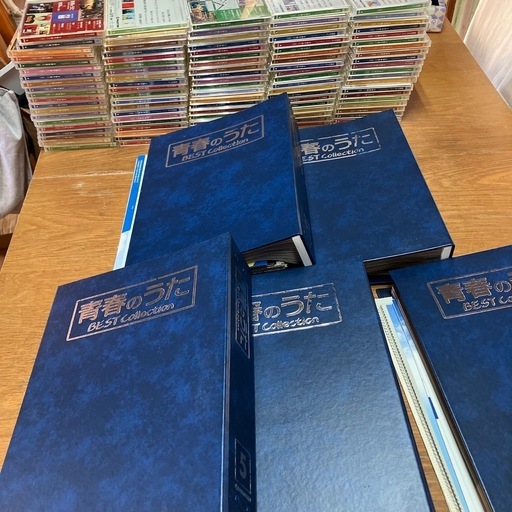 値下げディアゴスティーニ　青春のうた