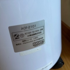 縦型扇風機の画像