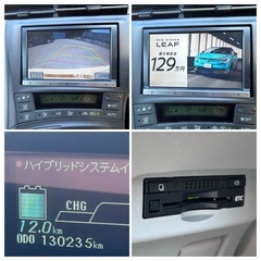 プリウスPHV G   車検令和10年2月❣️の画像