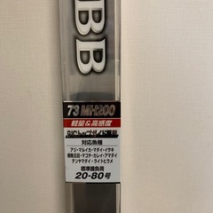 シマノ　ライトゲームB Bの画像