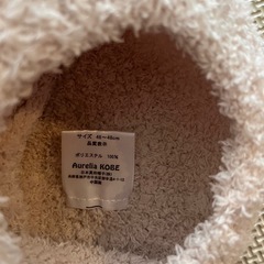 ベビー　ニット帽子　2点セットの画像