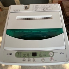 全自動洗濯機 4.5Kgの画像