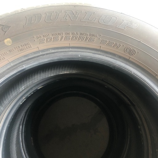 2022年製・ダンロップ エナセーブ EC300   ノア、ヴォクシー　
