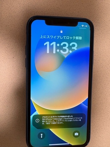 iPhoneX 白色