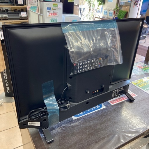 東芝 32型液晶テレビ【リサイクルフカツ岡崎倉庫店】260315SM-2