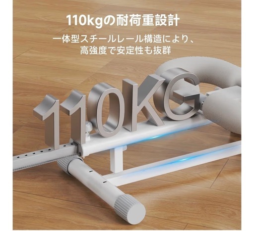 ワンダーコア Pro Max - 1台4役 ローイングマシン アブクラッシャー バックエクステンション レッグプレス 腹筋ローラー アブローラー 腹筋マシン ボート漕ぎ 腹筋スライダー 背筋台 フィットネスマシン マルチジム 筋トレグッズ 全身運動 トレーニングマシン ダイエット器具 健康器具 下半身トレーニング ホームジム 有酸素運動 家トレ 自宅 負荷調節可