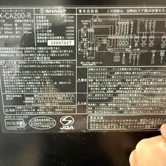 電子レンジの画像