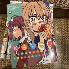 とらドラ！　1巻～11巻セット  絶叫の画像