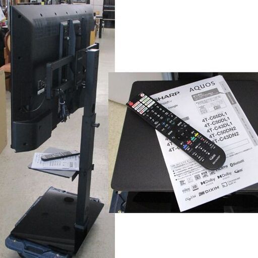 SHARP 43インチ液晶テレビ 2022年製【スタンド付】ネット動画対応 4T-C43DN2 札幌市北区屯田