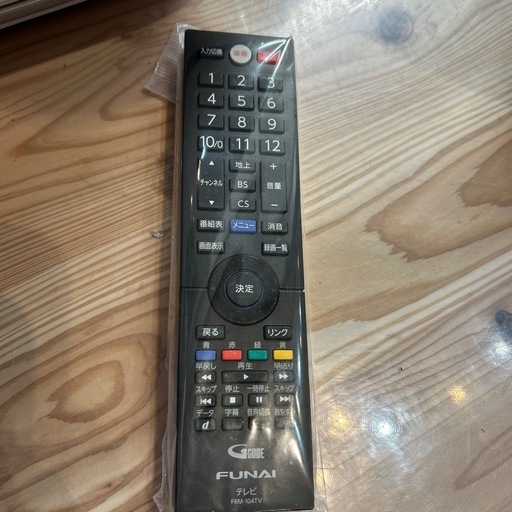 値下げしました‼️配送可【フナイ】32V液晶テレビ★2019年製　クリーニング済み/6ヶ月保証付き【管理番号0315】知