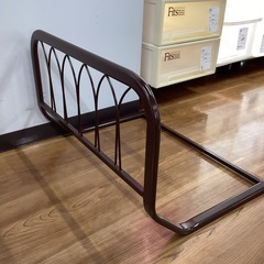 ベッドガード【町田市再生家具】0315Eの画像