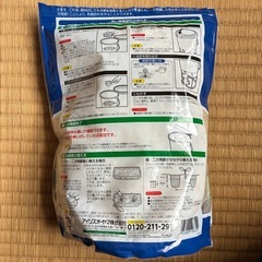 EM生ゴミ発酵促進剤　コンポストの画像