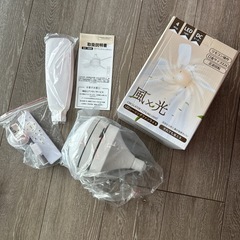 新品　シーリングファンライト　LED の画像