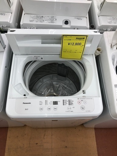 《尼崎市/リサイクルショップドリーム次屋店》★ジモティー割引有★5kg洗濯機　パナソニック　NA-F50BE8 2020年製　中古品☆尼崎市若王寺☆