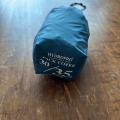 モンベル Hydropro Pack cover 30/35L ブルー ネイビーの画像