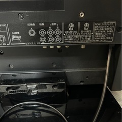 東芝　TOSHIBA レグザREGZA 26インチ　液晶テレビの画像