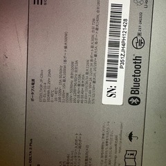 EcoFlow DELTA3 Plus ポータブル電源　1024Whの画像