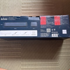 Bluetoothスピーカーの画像