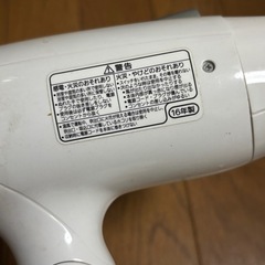 ヘアドライヤーの画像