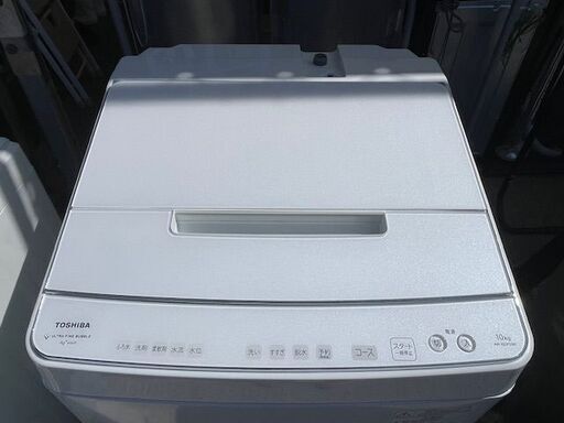 【リサイクルサービス八光】【10.0kg/2022年製】洗剤自動投入機能付き！東芝 ZABOON 全自動洗濯機 AW-10DP2