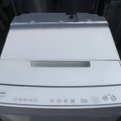 【リサイクルサービス八光】【10.0kg/2022年製】洗剤自動投入機能付き！東芝 ZABOON 全自動洗濯機 AW-10DP2の画像