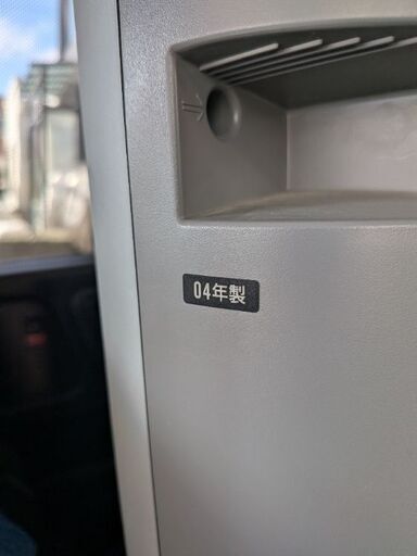 ソニー　ブラウン管テレビ　KV-29DS65