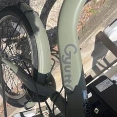 ギュット　子供乗せ電動自転車　の画像