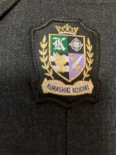 古城池高校　制服一式
