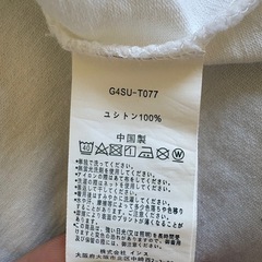 BEAMS 半袖Tシャツの画像