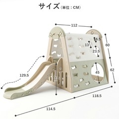 大型遊具 滑り台 美品の画像