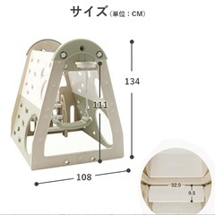 大型遊具 滑り台 美品の画像