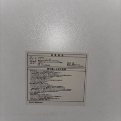 ホワイト　ローテーブル
の画像