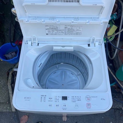 YAMADAセレクト 4.5㎏全自動洗濯機　2025年製　YWM－T45L　分解洗浄済み　一か月保証付き　【リサイクルショップ道楽屋】 YAMADASELECT 全自動洗濯機 4.5Kg YWM-T45H1 アーバンホワイト 2023年