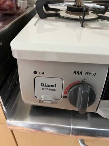リンナイ製ガステーブル