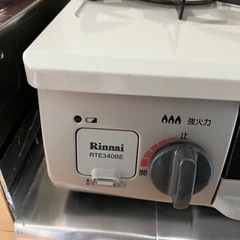 リンナイ製ガステーブルの画像