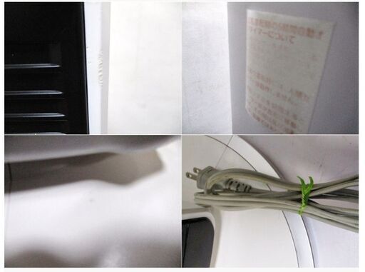 KOIZUMI　送風機能付き　ファンヒーター　KHF-1280　動作良好　ホット＆クール　プレミアムタワーファン　扇風機 2018年製 コイズミ 1078ZS