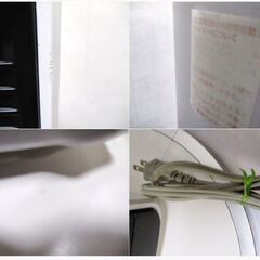 KOIZUMI　送風機能付き　ファンヒーター　KHF-1280　動作良好　ホット＆クール　プレミアムタワーファン　扇風機 2018年製 コイズミ 1078ZSの画像