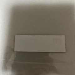 決定　Supreme ステッカーの画像