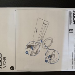 ASUS モニターキャンドルの熱で底のプラスチックが溶けてしまいましたが、モニター自体はとてもきれいです。の画像