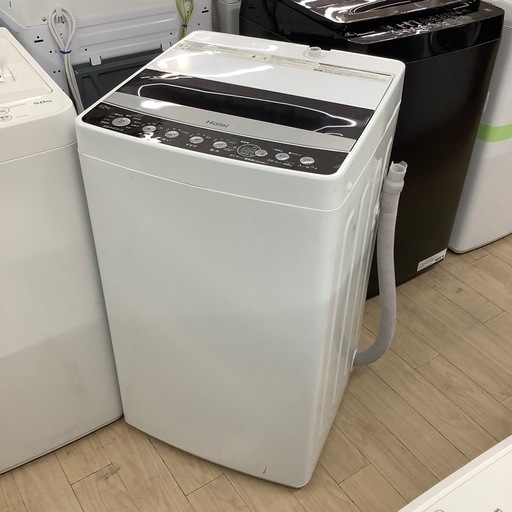 Haierの全自動洗濯機をご紹介します！