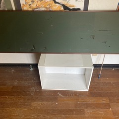 横1m70   センチ縦48センチの商品名は？ですの画像