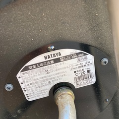 延長電源ケーブル　リール　20m 屋内用の画像